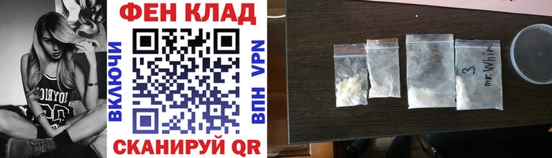 Амфетамин 98%  купить наркотики цена  Хабаровск 