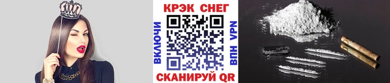 где продают наркотики  Хабаровск  omg ССЫЛКА  КОКАИН 98% 