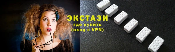 твердый Новокубанск