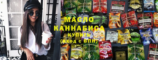 твердый Новокубанск