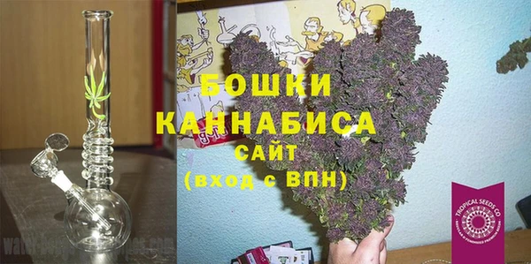 твердый Новокубанск