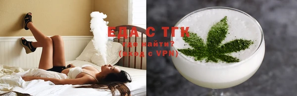 кокаин перу Володарск