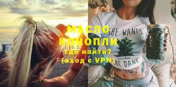 твердый Новокубанск