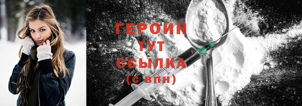 прущие грибы Новодвинск
