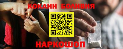 меф VHQ Изобильный