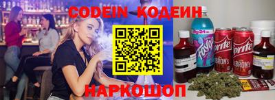 меф Ирбит