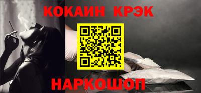 меф VHQ Изобильный