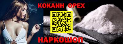 меф Ирбит