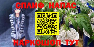 меф Ирбит