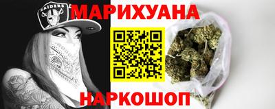 меф Ирбит
