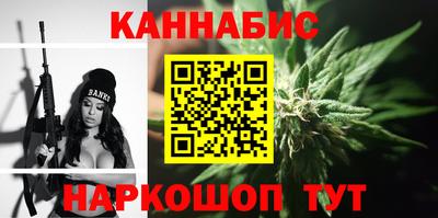 меф Ирбит