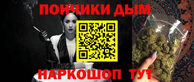 меф VHQ Изобильный