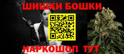 меф VHQ Изобильный
