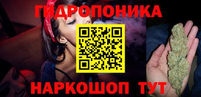 меф VHQ Изобильный