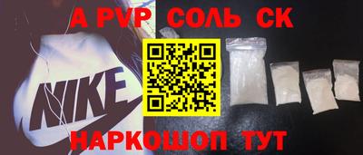 меф Ирбит