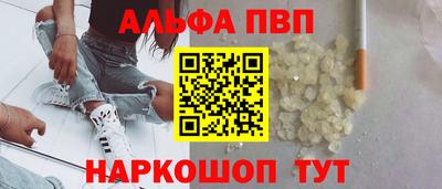 меф Ирбит
