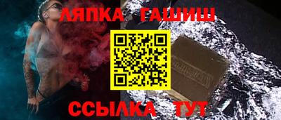 меф Ирбит