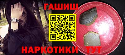 меф Ирбит