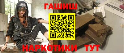 меф VHQ Изобильный