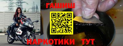 меф Ирбит