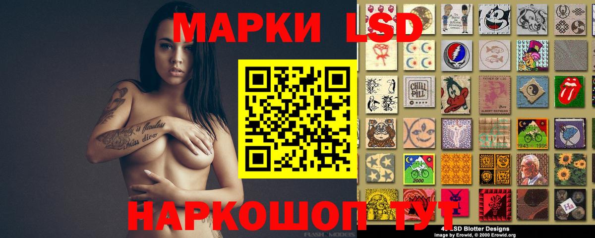Амфетамин кристаллы  ГАШ  Каннабис  Вход с VPN  Меф МЯУ МЯУ   Хабаровск  Кокаин  Codein 