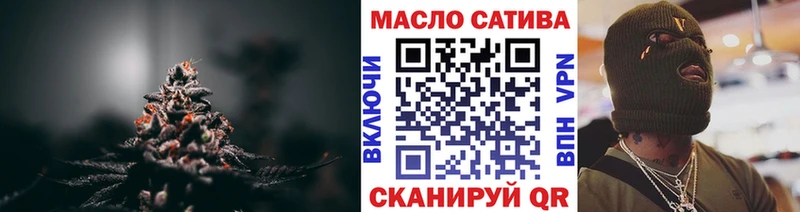 как найти закладки  Хабаровск  MEGA маркетплейс  Дистиллят ТГК THC oil 